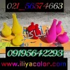 پودر فلوک/{مخمل پاش}