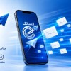 ارسال پیامک انبوه؛ هوشمند، فوری و با تضمین رسیدن