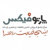 پارتوفیکس ( مرجع تخصصی قطعات و خدمات پس از فروش لپ