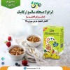 گرانولا لاغری