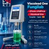 ویسکوزیته‌سنج آزمایشگاهی دقیقFungilab One