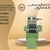 واردات و فروش دستگاه نواربافی
