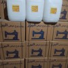 تولید و پخش انواع روغن چرخ خیاطی