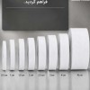 تولید و فروش انواع کش با بهترین قیمت و کیفیت