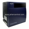 سانترال پاناسونیک KX-TDA100DBP