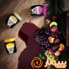 تولید و فروش شیره جات میوه