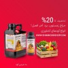 پتاسیم گالن یک لیتری - سایت شیمی کود