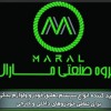 تولید ، تامین و پخش قطعات یدکی خودروهای سبک ایرانی