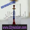 پودر فلوک(مخمل)
