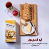 آرد گندم نول