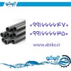آبیکو ، مرجع امن برای خرید تجهیزات استخر در ورامین
