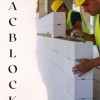 بلوک سبک هبلکس - بلوک aac