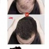 پودر مخمل اقتصادی