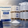 خرید سولفات سدیم برای حفظ کیفیت برند در محصول نهای