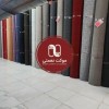 انواع موکت های طرحدار - موکت نعمتی