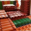 شرکت صنایع فلزی پوشش ایران