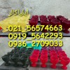دستگاه فانتاکروم حرفه ای09195642293