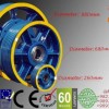 فلکه هرزگرد و فلکه اصلی موتور گیربکس آسانسور