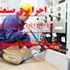 تابلو برق  - اتوماسیون دستگاهها