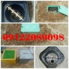صدرو تاییدیه حفاظتی تاسیسات الکتریکال کارگاهها