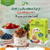 گرانولا