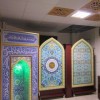 احداث نمازخانه در ادارات