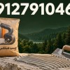 عرضه چسب مخصوص بلوک هبلکس با کیفیت ممتاز