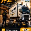اثاث کشی و حمل و نقل اصولی در شیرگاه☎️09010309249☎