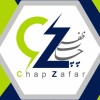 شارژ کارتریج در محل