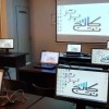دوره جامع آموزش انیمیشن دوبعدی با موهو در کرج