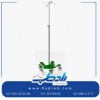 پایه سرم بیمارستانی تمام استیل با قیمت بینظیر