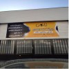 پرینت سه بعدی طراحی صنعتی مهندسی معکوس تاتون