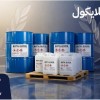 بوتوکسی اتانول با تامین منظم برای خطوط تولید فعال