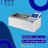 معرفی بن ماری صنعتی شیکر دار