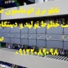 تابلو برق اتوماسیون صنعتی جهت خطوط تولید و دستگاهه