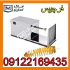 فرچیپس دستی