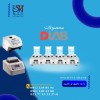 هات پلیت استیرر دار صنعتی