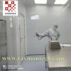 درب کلینرومی تک لنگه بدون پنجره مخصوص کلینروم گروه