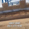 ساخت و نصب و اجرای عملیات ساخت سوله پی تا کلید