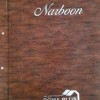 آلبوم کاغذ دیواری ناربون NARBOON