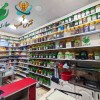 مرکز جامع فروش گیاهان دارویی و خدمات طب سنتی مشهد