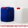 فروش انواع گالن پلاستیکی در سایزهای مختلف