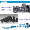 سفارش اتصالات upvc در دماوند