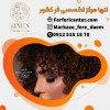 بهترین مواد فر دائم در مرکز فرفری سنتر