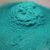پودرمخمل ایرانی(فلوکان استار)