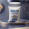 زئولیت برای انتخاب مطمئن در تامین مواد اولیه صنعتی