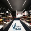 یخچال قنادی نسل جدید؛پایان مشکلات رطوبت#ریتون شاپ