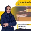 وکیل خانواده در تهران با بیشترین تخصص