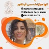 لایت مو فر د بهترین مر کز فر مو