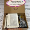 مودم 8245H5 نیو اورجینال   سرعت و پایداری بالا